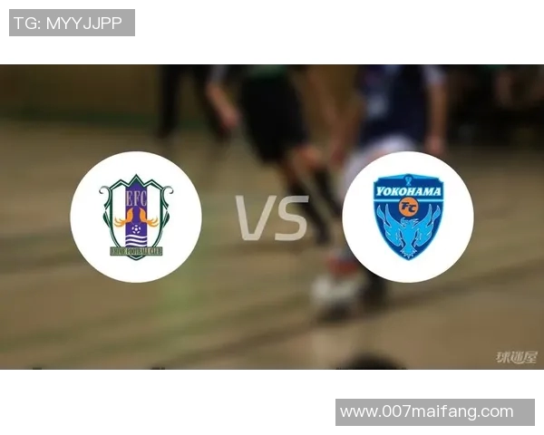 FC横滨与FC爱媛的激烈对决展现足球魅力与团队精神的巅峰之战 FC横滨与FC爱媛的激烈对决展现足球魅力与团队精神的巅峰之战