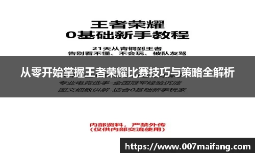 乐鱼体育官网
