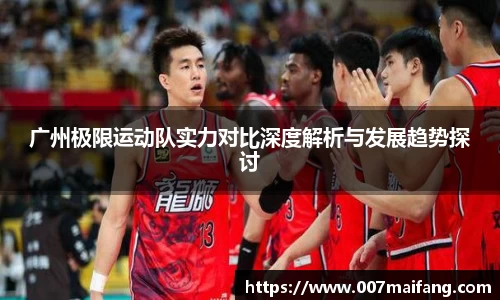 乐鱼体育平台