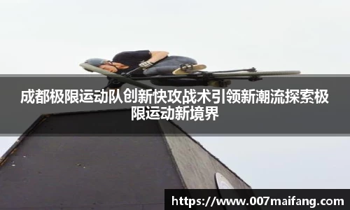 乐鱼体育