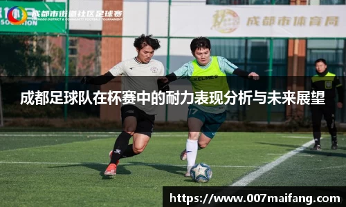 乐鱼体育平台