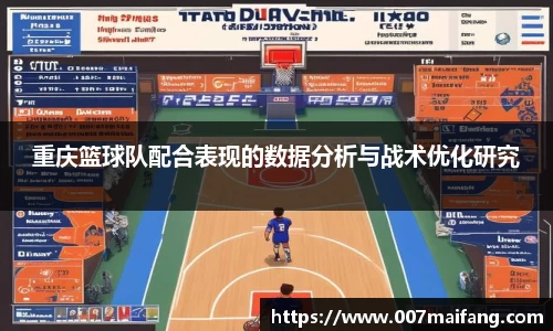 乐鱼体育APP