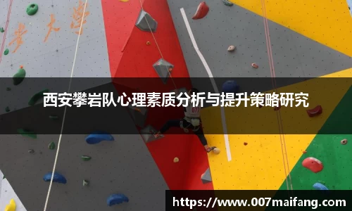 乐鱼体育APP