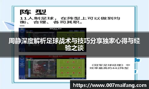 乐鱼体育平台