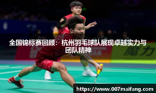 乐鱼体育