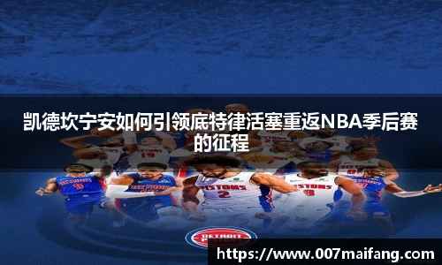 乐鱼体育平台
