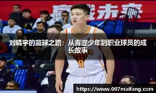 乐鱼体育