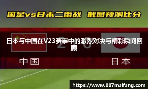 乐鱼体育平台