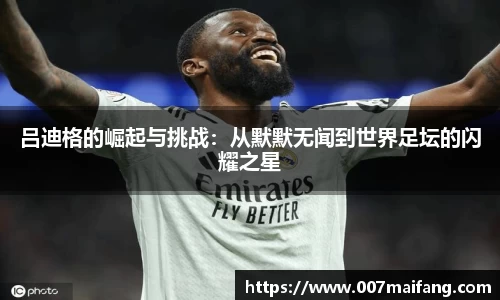 乐鱼体育平台