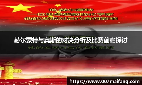 乐鱼体育APP