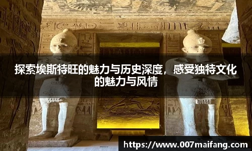 乐鱼体育APP