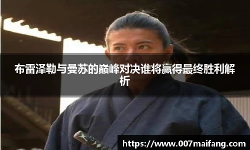乐鱼体育官网