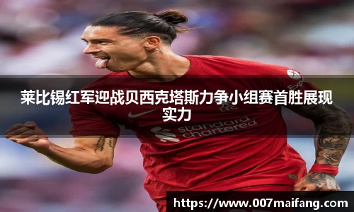 乐鱼体育平台