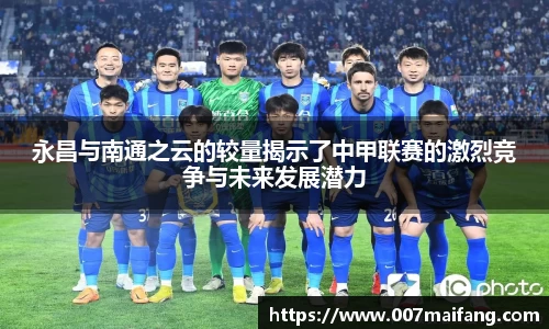 乐鱼体育官网
