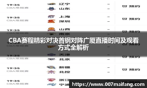 乐鱼体育官网