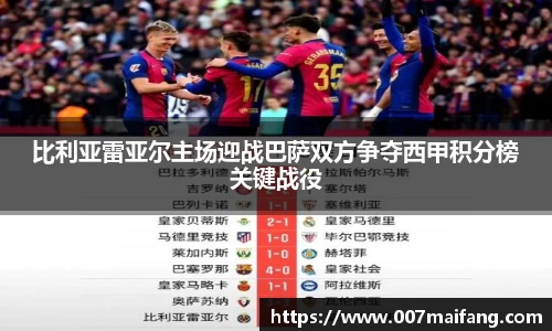 乐鱼体育