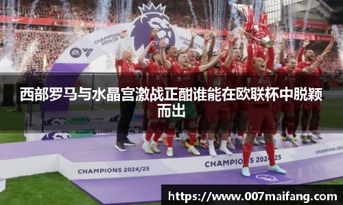 乐鱼体育平台