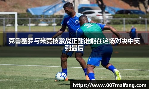 乐鱼体育平台