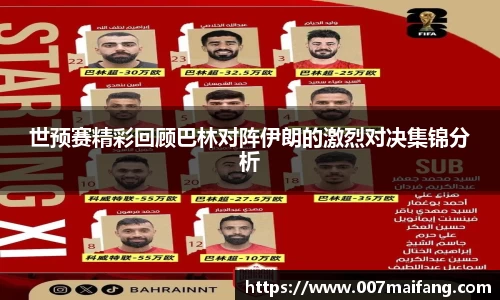 乐鱼体育APP