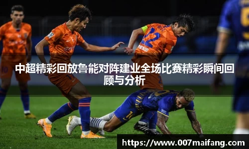 乐鱼体育APP