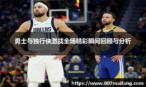 乐鱼体育APP