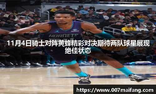 乐鱼体育平台