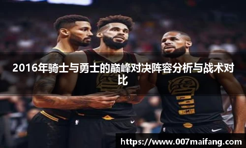 乐鱼体育平台