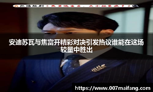 乐鱼体育