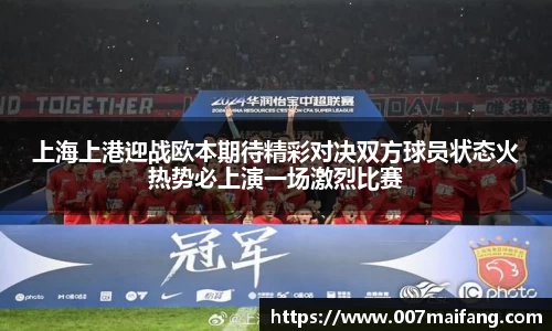 乐鱼体育
