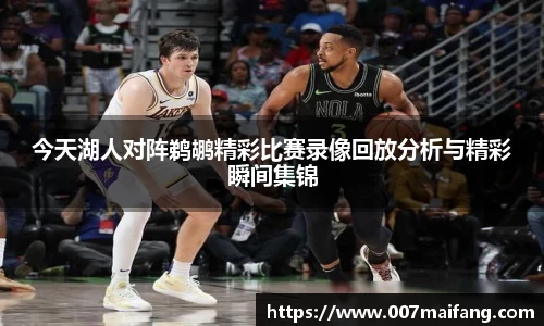 乐鱼体育