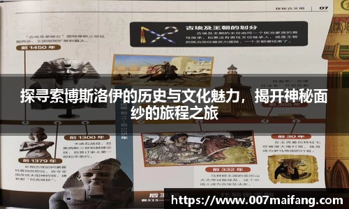 乐鱼体育
