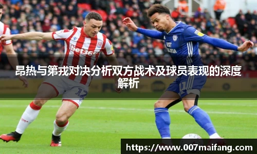 乐鱼体育官网
