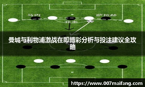 乐鱼体育平台