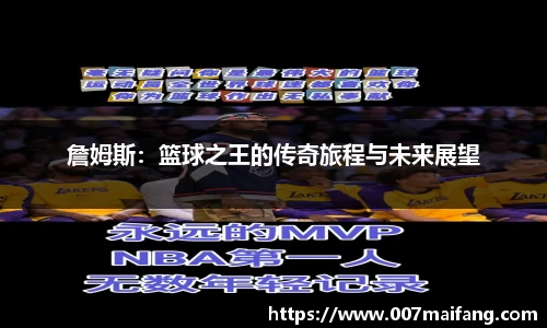 乐鱼体育APP