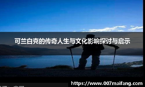 乐鱼体育