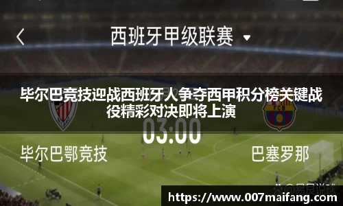 乐鱼体育APP