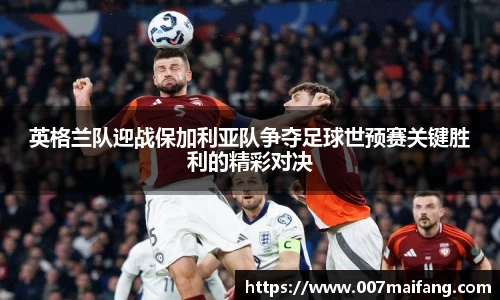 乐鱼体育APP