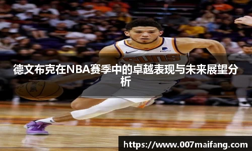 乐鱼体育官网