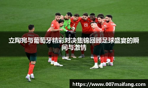 乐鱼体育