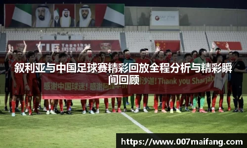乐鱼体育官网