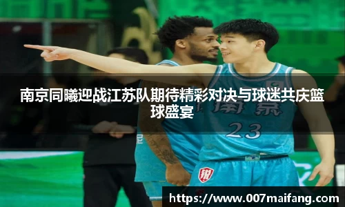 乐鱼体育