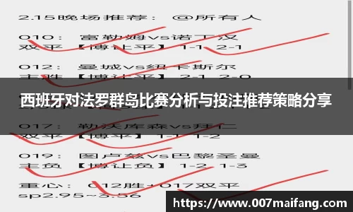 乐鱼体育APP