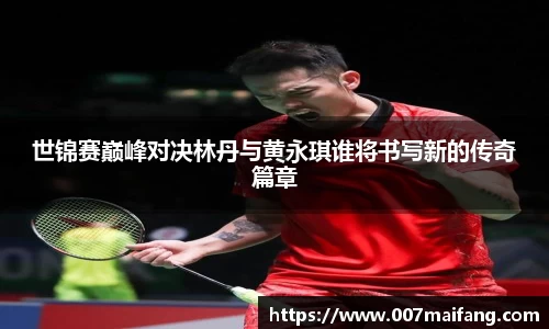 乐鱼体育