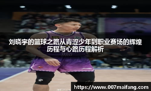 乐鱼体育平台