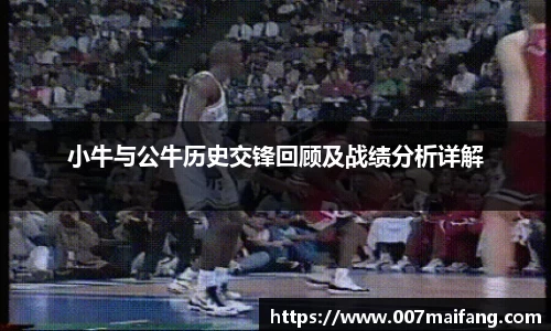 乐鱼体育APP