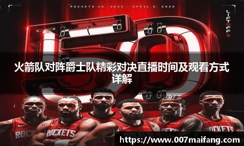 乐鱼体育APP