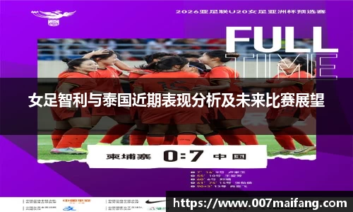 乐鱼体育官网