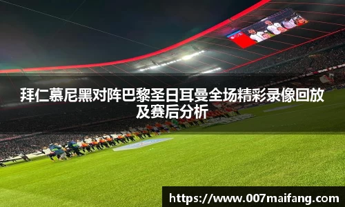 乐鱼体育APP
