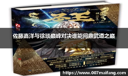乐鱼体育