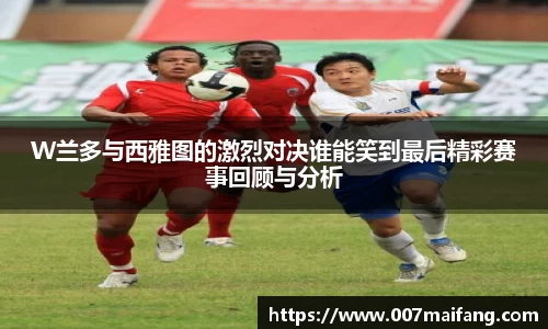 乐鱼体育官网